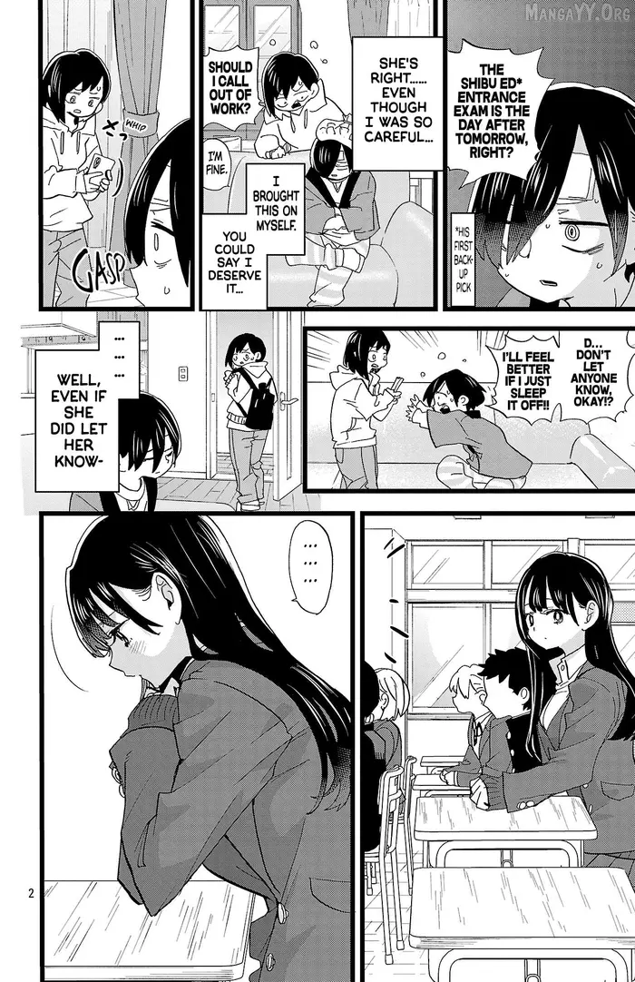 The Dangers in My Heart Chapter 182 image 03_optimized